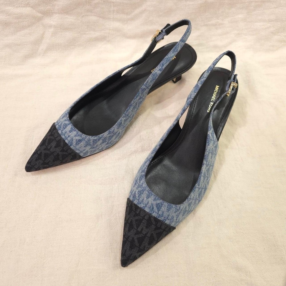 MICHAEL Michael Kors Women's Amara Toe Cap Pointed Slingback Pumps - Size 8.5